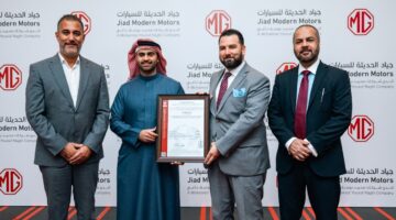 جياد الحديثة للسيارات تحقق شهادة ISO 9001، وتعزز التزامها بالجودة والتميز التشغيلي