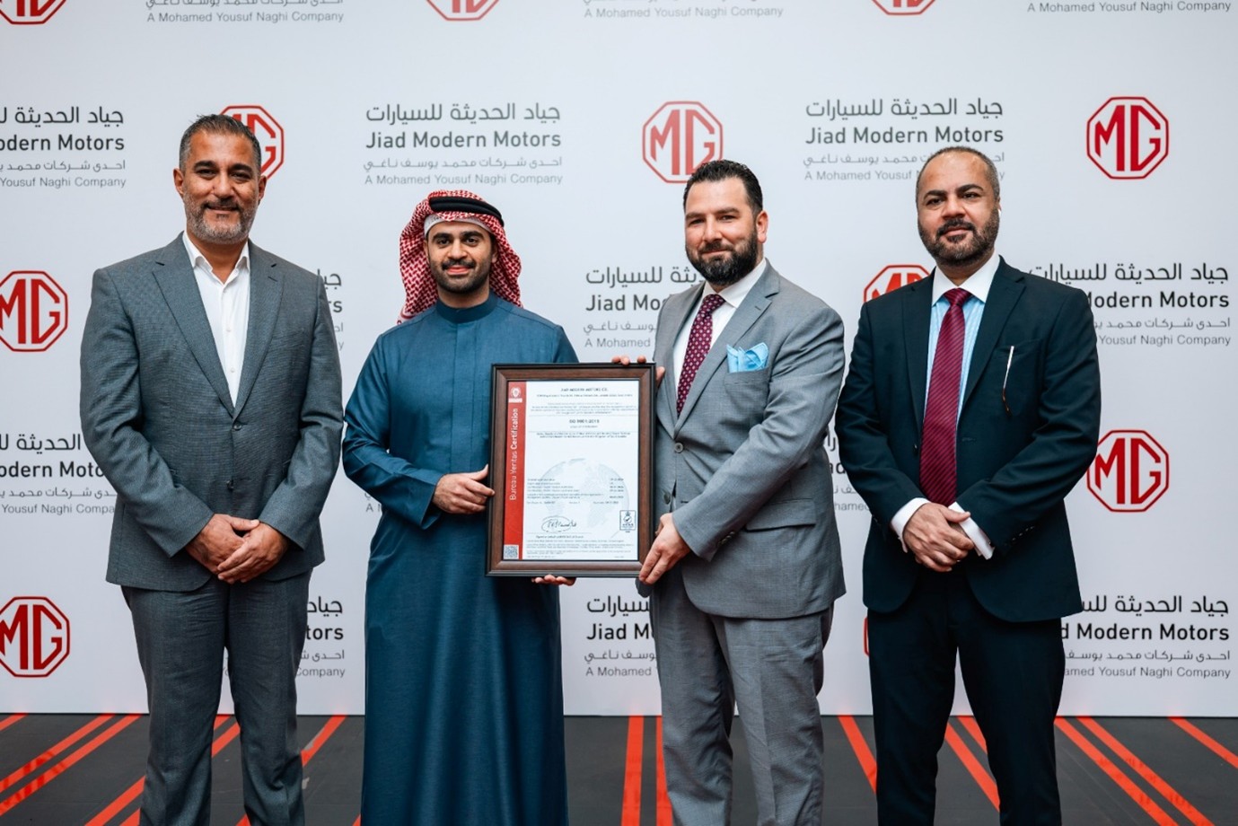 جياد الحديثة للسيارات تحقق شهادة ISO 9001، وتعزز التزامها بالجودة والتميز التشغيلي